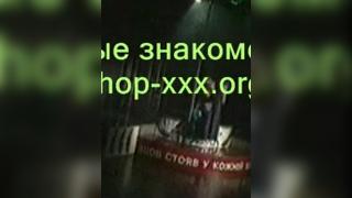 Чемпионат Украины по Стриптизу - Финал